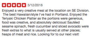 portland food cart reviews